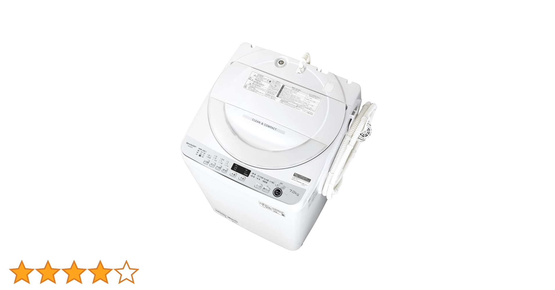 SHARP 全自動洗濯機 ES-GE7E-W 2021年製 洗濯機7kg 全自動洗濯機 ホワイト系 ES-GE7E-W [洗濯7.0kg /乾燥機能無 /上開き